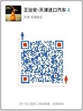 2018款?yuàn)W迪Q7加版新上市 新穎設(shè)計(jì)更出色