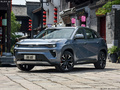 奇瑞新能源螞蟻新車(chē)型曝光 長(zhǎng)續(xù)航版年底上市