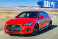 內(nèi)飾外觀顛覆性變化 現(xiàn)代發(fā)布全新飛思轎跑車