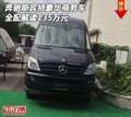 奔馳斯賓特豪華商務車 全配解讀135萬元