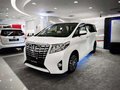 2017款豐田埃爾法 明星保姆車價格一覽表
