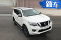 日產(chǎn)全新大SUV將于4月上市 比豐田普拉多還大