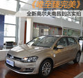 唯至臻完美 全新高尔夫7南昌到店实拍