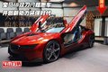 寶馬I8雙刀門超跑車 開(kāi)創(chuàng)新動(dòng)力環(huán)保時(shí)代