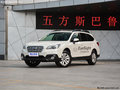斯巴魯傲虎優(yōu)惠1萬元起 部分現(xiàn)車