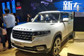 昌河汽車首款7座SUV-Q7正式發(fā)布 將明年上市