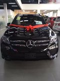2017新款奔馳S550 高檔豪華車優(yōu)惠驚爆價(jià)