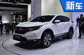 尺寸增大 东风本田CR-V混动车型7月上市