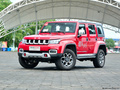 BJ40苏州优惠20000元起 少量现车在售