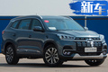 奇瑞瑞虎8插混版實(shí)車曝光 搭1.5T引擎換新變速箱