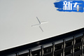 Polestar兩款新車正在路上！純電跑車+SUV