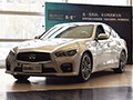 到店實拍英菲尼迪Q50S 混動車型亦高貴