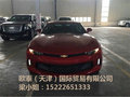 雪佛蘭科邁羅拉風(fēng)跑車 變形金剛大黃蜂