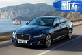 捷豹純電動(dòng)車曝光！或?qū)?guó)產(chǎn)上市/XJ車型停產(chǎn)