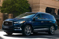 英菲尼迪新QX60全能版上市 配置升級(jí) 售價(jià)56.98萬(wàn)