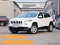 外形顛覆/配置9AT 無錫JEEP自由光到店