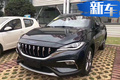 “馬自達CX-4”將搭1.5T引擎 不到8萬就能買