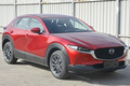 馬自達(dá)首款加長(zhǎng)車CX-30 5月28日上市 與CX-5大小相近