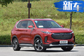 上汽大通D60爆款車型上市 售9.98萬-14.98萬元