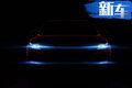 3天后首發(fā)！東風(fēng)風(fēng)光全新轎跑SUV定名“ix5”