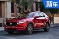 长安马自达新CX-5价格将上涨 17.08万元起售