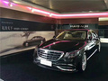 奔馳S450四驅(qū)加長版 5.98米現(xiàn)車高端享受