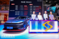 江汽集團重磅亮相成都國際車展，演繹先進智能科技