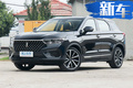 3個月后！奔騰T77“性能版”將上市 售價超10萬