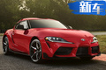 豐田全新跑車推獵裝車型！外觀酷似法拉利GTC4