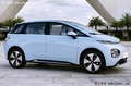 加1萬(wàn)買(mǎi)新車(chē)型！寶駿云朵靈犀版售12.58萬(wàn)起 增配14項(xiàng)