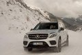 西安奔馳GLS450現金優惠9萬 現車低報價