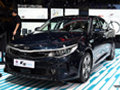 起亞國產(chǎn)混動車型將上市 油耗大幅下降