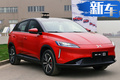 小鵬的新玩法 “軟硬兼施”打造高品質(zhì)智能汽車