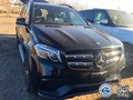 2017款奔馳GLS63AMG 低價縱享全國暢銷價