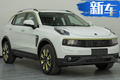 領(lǐng)克01油電混動(dòng)版 18天后首發(fā)百公里油耗4.8L