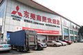 城市SUV新标杆 广汽三菱欧蓝德闪耀东莞