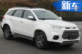 江鈴馭勝S350改款-換標(biāo)JMC 前臉酷似比亞迪