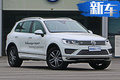 大眾將推10款全新SUV 本月17日發(fā)布首款車