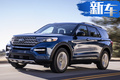 福特將推出多款后驅(qū)車(chē)型 全新一代野馬明年首發(fā)