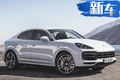 保时捷全新卡宴轿跑版曝光 搭混动系统/今年亮相
