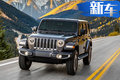 Jeep牧马人2.0T售价曝光 46.99万元/上涨4万元