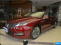林肯MKZ最低首付6.4万起诚邀品鉴