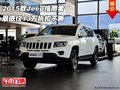 2015款Jeep指南者  最低僅13萬折扣不斷