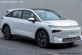 啟辰 X 寧德！VX6全新純電平臺(tái)SUV 比宋PLUS還大