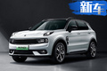 領(lǐng)克01插混版值不值？油耗大幅下降-售價(jià)貴2.7萬(wàn)