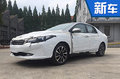 啟辰全新轎車諜照曝光 T90前臉/LED日行燈
