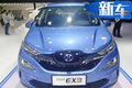 北汽新能源EX3跨界車正式發(fā)布 最大續(xù)航達600km