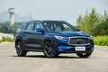 绍兴英菲尼迪QX50优惠5万 欢迎莅临垂询