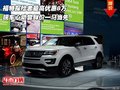 福特探險者最高優惠8萬 嘗鮮價一馬當先