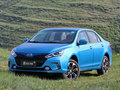 秦EV300平价销售现车可提 置换另享补贴